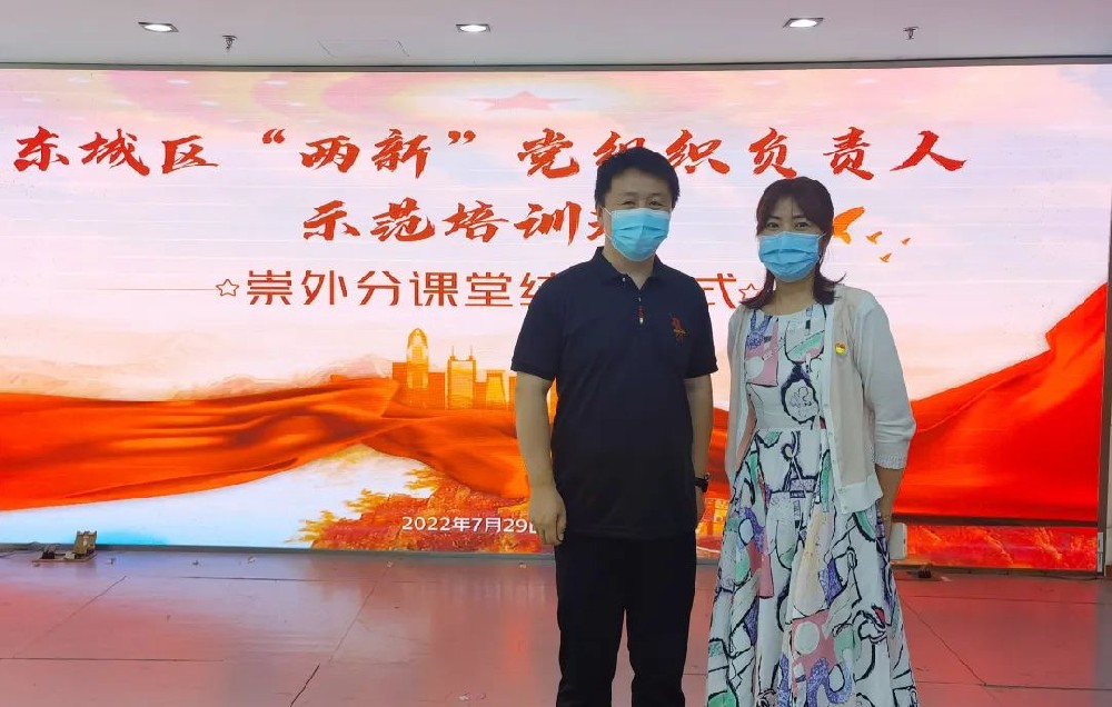 惠民助困、慰問一線