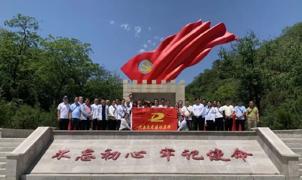 追尋光輝歷程，重溫革命精神